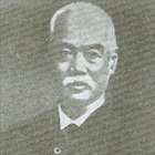 容　闳：中国近代留学生之父
