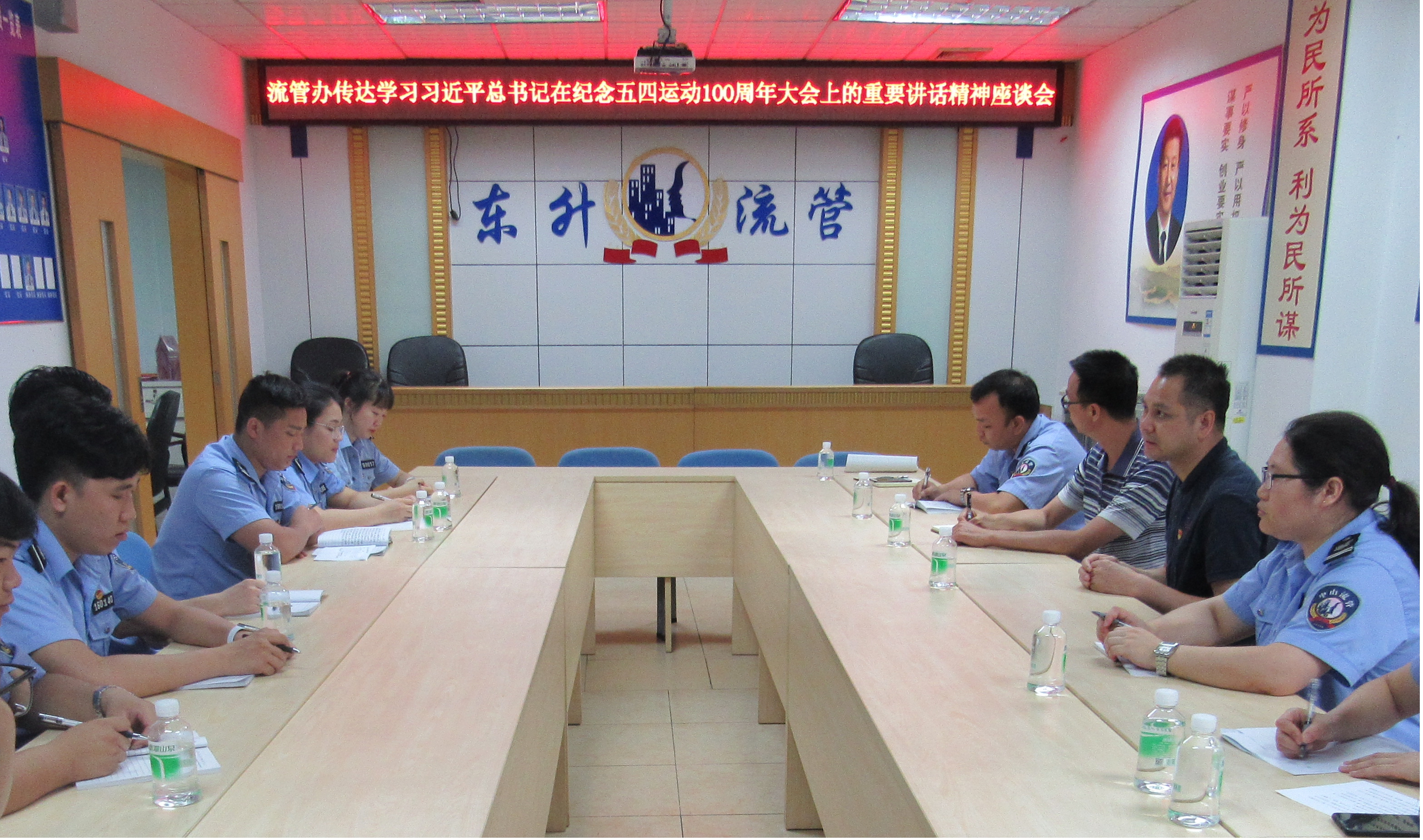 中山市流动人口管理办公室_广东省中山市流动人口居住证申领条件 办理流程和