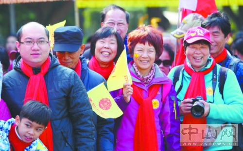 Laughter among the crowd