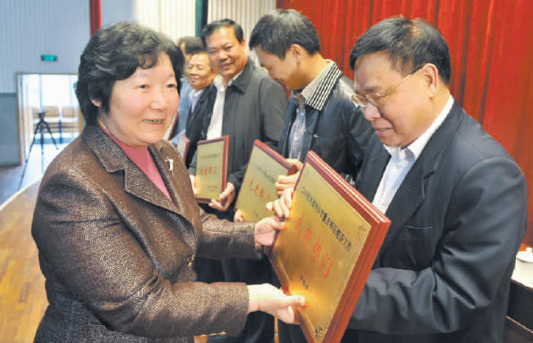 18.5 billion yuan to be pu...