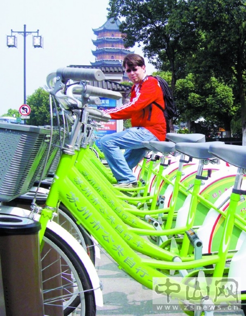 Public bicycles served in ...
