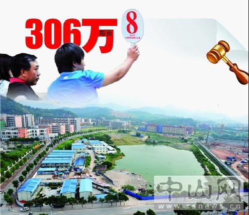 Picture news