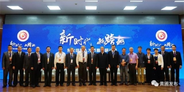 招聘黄圃_招贤纳士丨黄圃公安分局招聘勤务辅警(3)