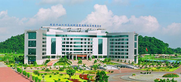 中山gdp火炬区_中山火炬建发