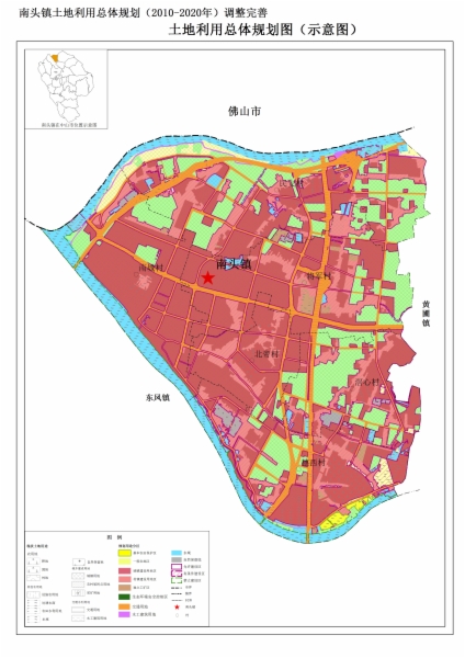 基本农田保护任务,耕地保有量等三个分配方案的图片