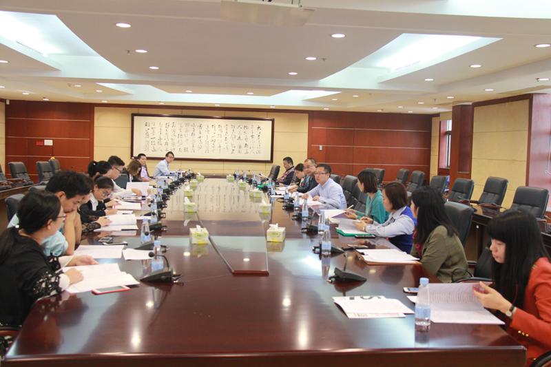 中山市工商行政管理局