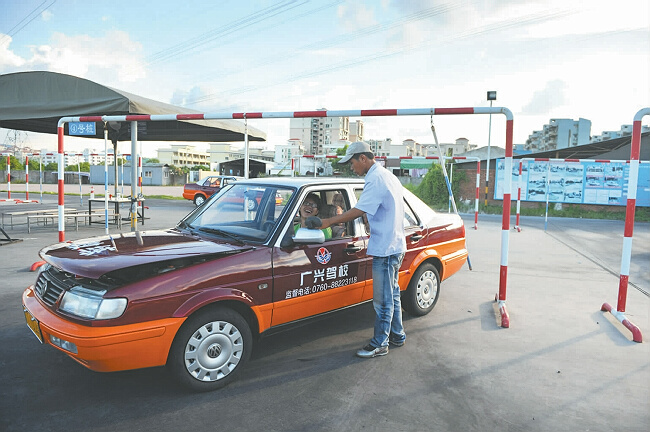 现在驾校学车,多久能拿到驾照?需要考那些项目