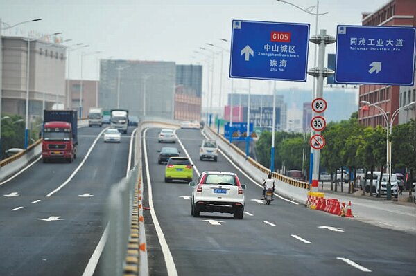 gongjian_20141106_1.jpg