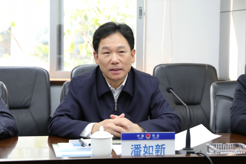 座谈后,潘如新局长表示,这次交流学习受益匪浅,中山市司法局许多创新