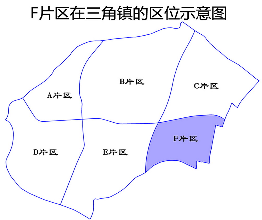 2020中山三角镇GDP_中山三角镇地铁规划图
