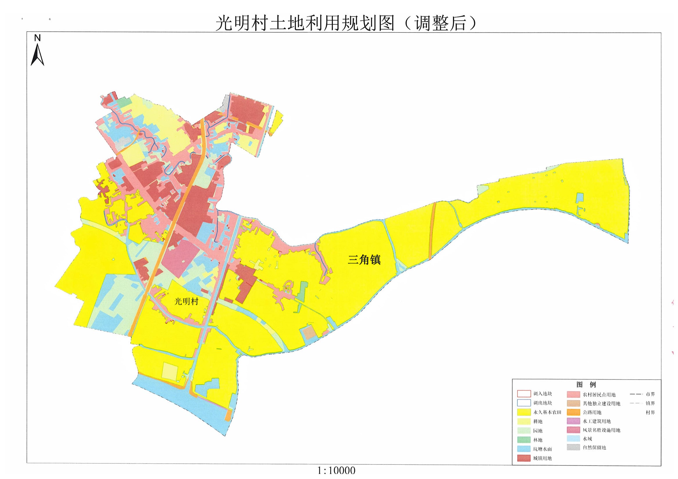 中山三角镇人口_中山三角镇地铁规划图(2)