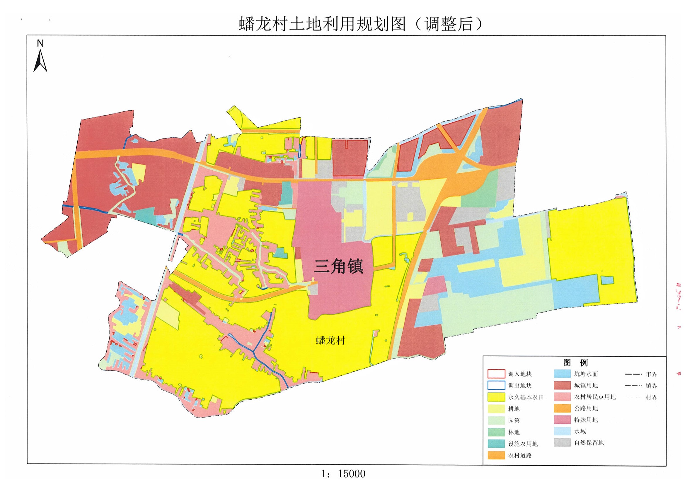 中山三角镇人口_中山三角镇地铁规划图(2)