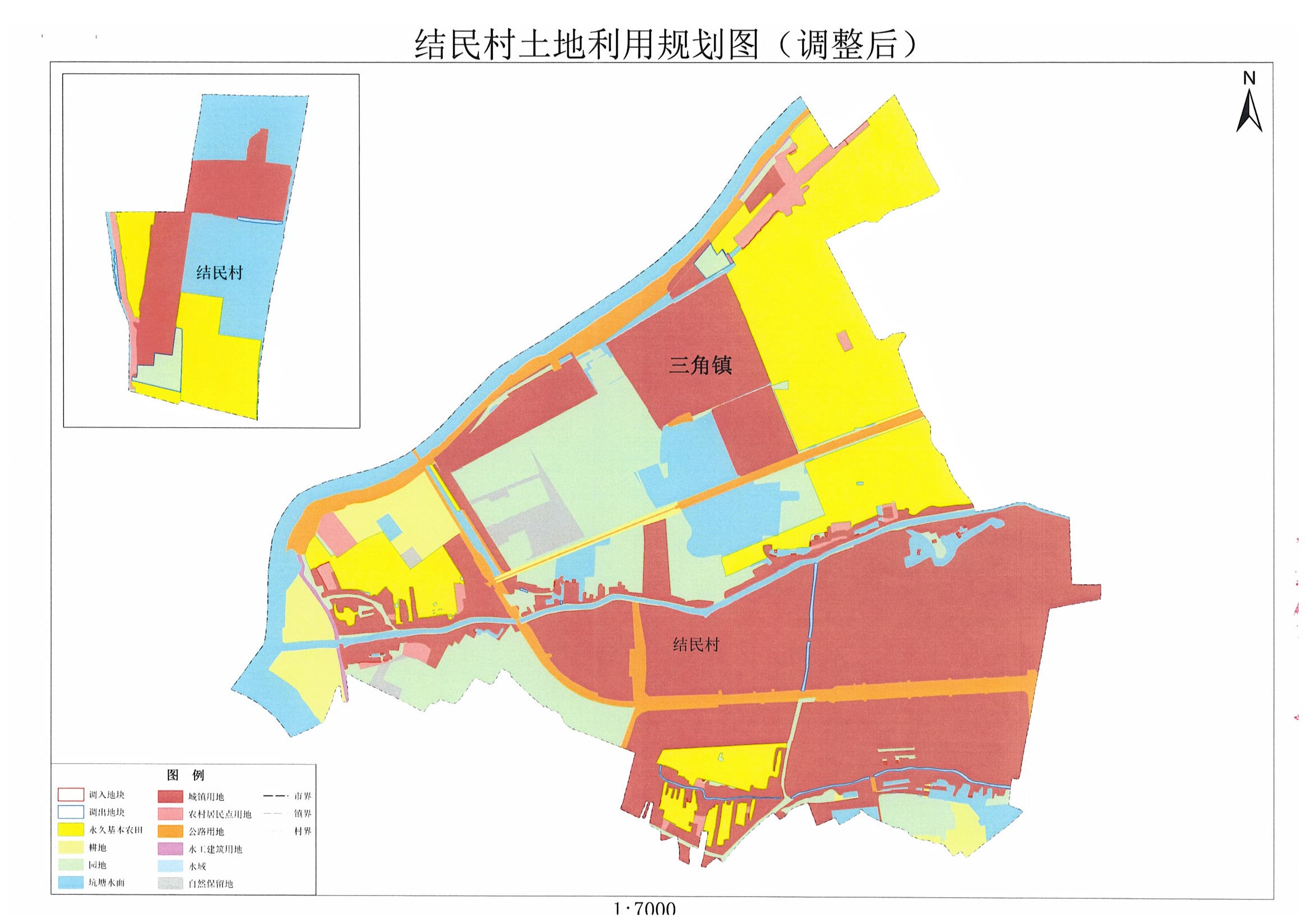 中山三角镇人口_中山三角镇地铁规划图(2)