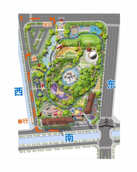 重磅!南部组团儿童公园试开放,国庆期间进园需预约