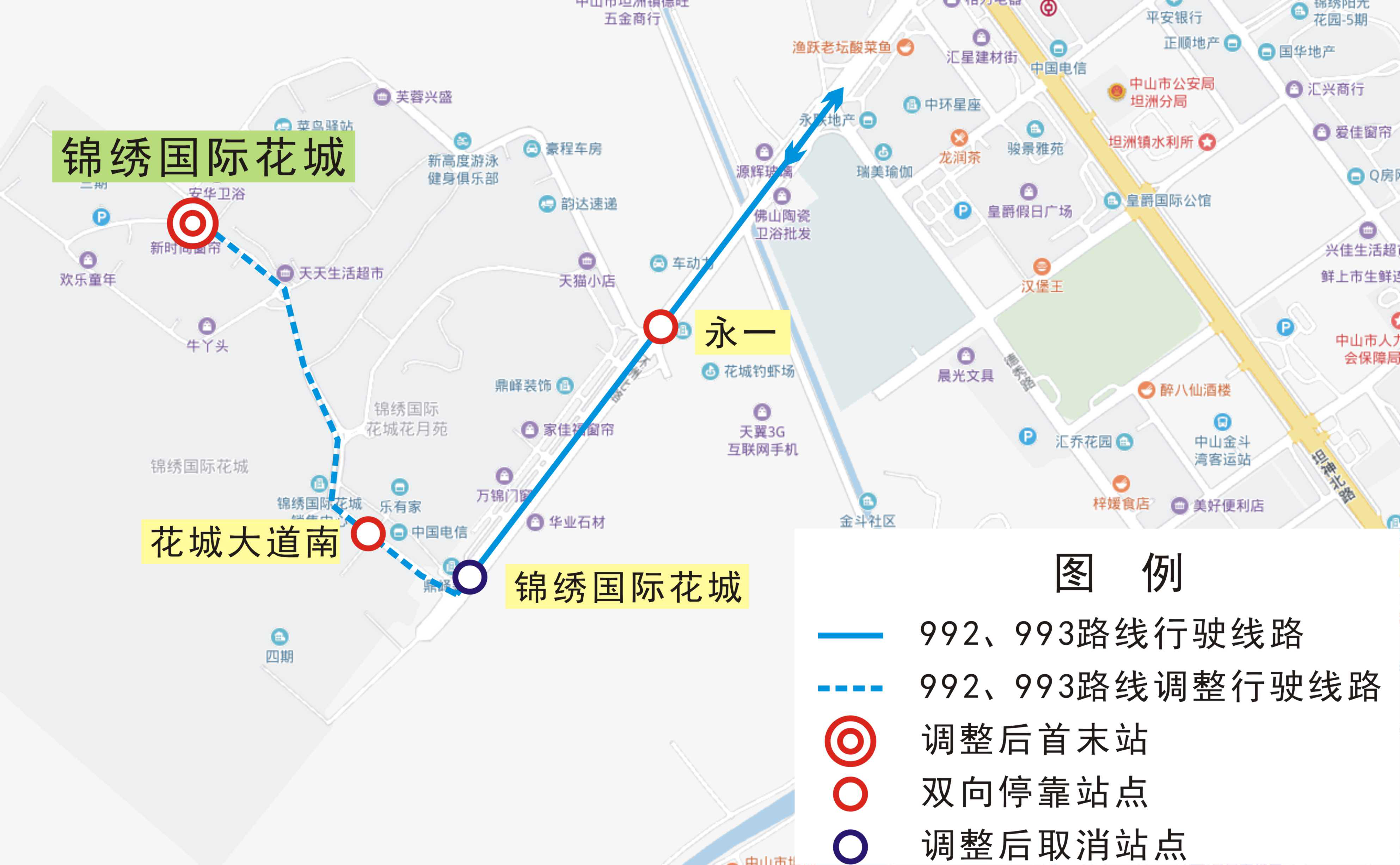 坦洲镇gdp2021_2017年中山镇区 经济成绩单 出炉 领跑的居然是(3)