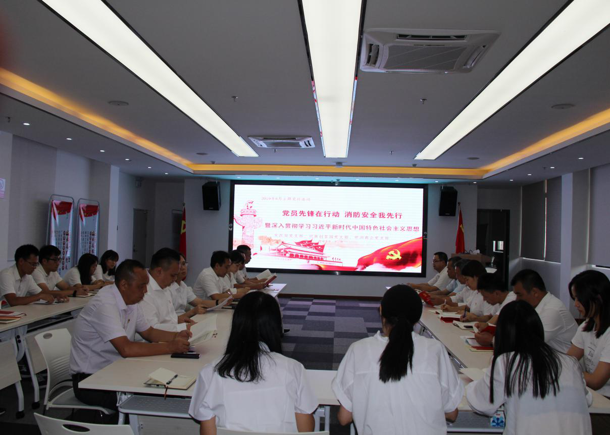 坦洲镇经济gdp_经济图片(2)