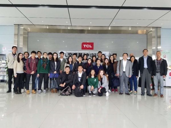 参观tcl空调器(中山)有限公司
