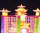 Spring Flower Lantern Show: Visitors exceed one million