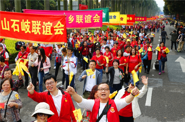 Zhongshan Charity Parade has become a brand activity of Zhongshan city. [File photo/Zhongshan Daily]
