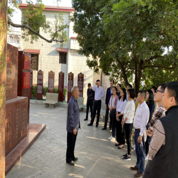 已编辑图片