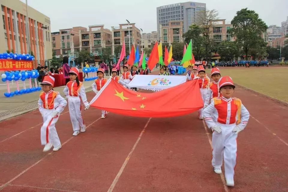 港口镇2020年十件民生实事出炉003.jpg