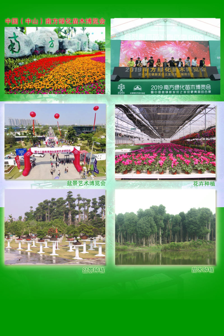 微信图片_20210512161503.jpg