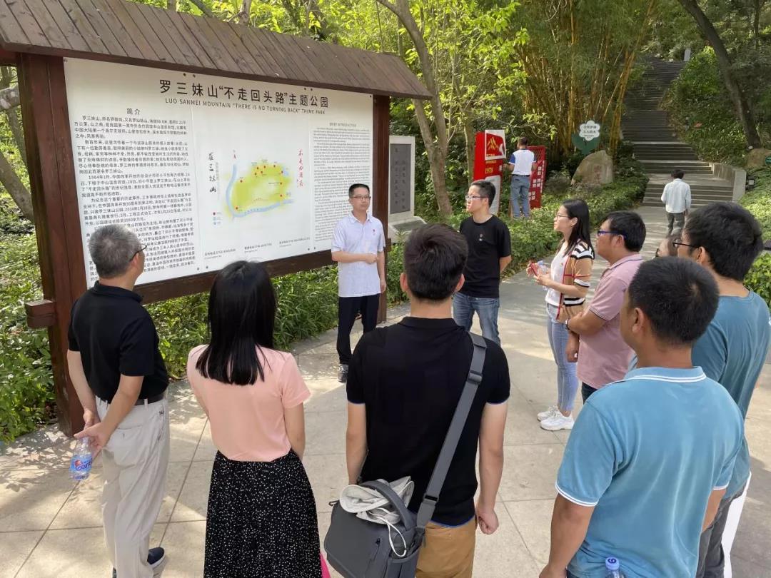 2021-5-19港口镇开展了以学党史悟思想办实事开新局为题的主题党日活动002.jpg