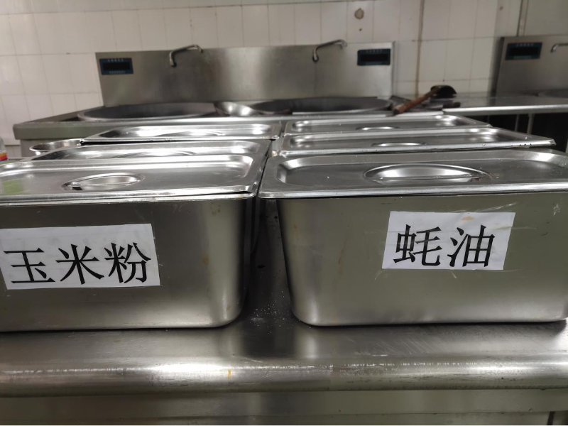 已编辑图片