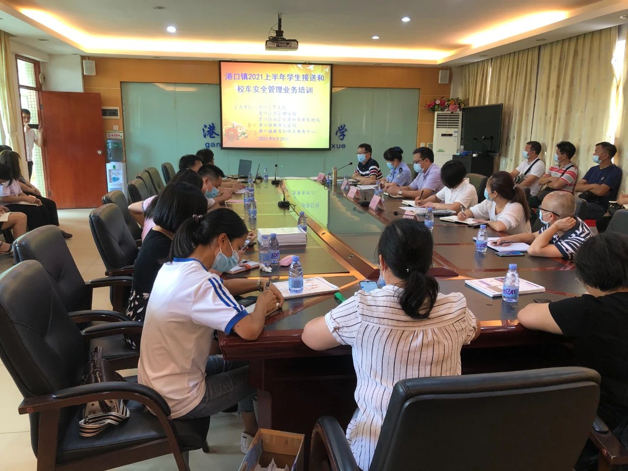 港口镇开展学生接送和校车安全管理业务培训001.jpg