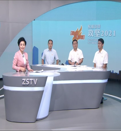 以“五大工程”为抓手 推动坦洲经济社会高质量发展