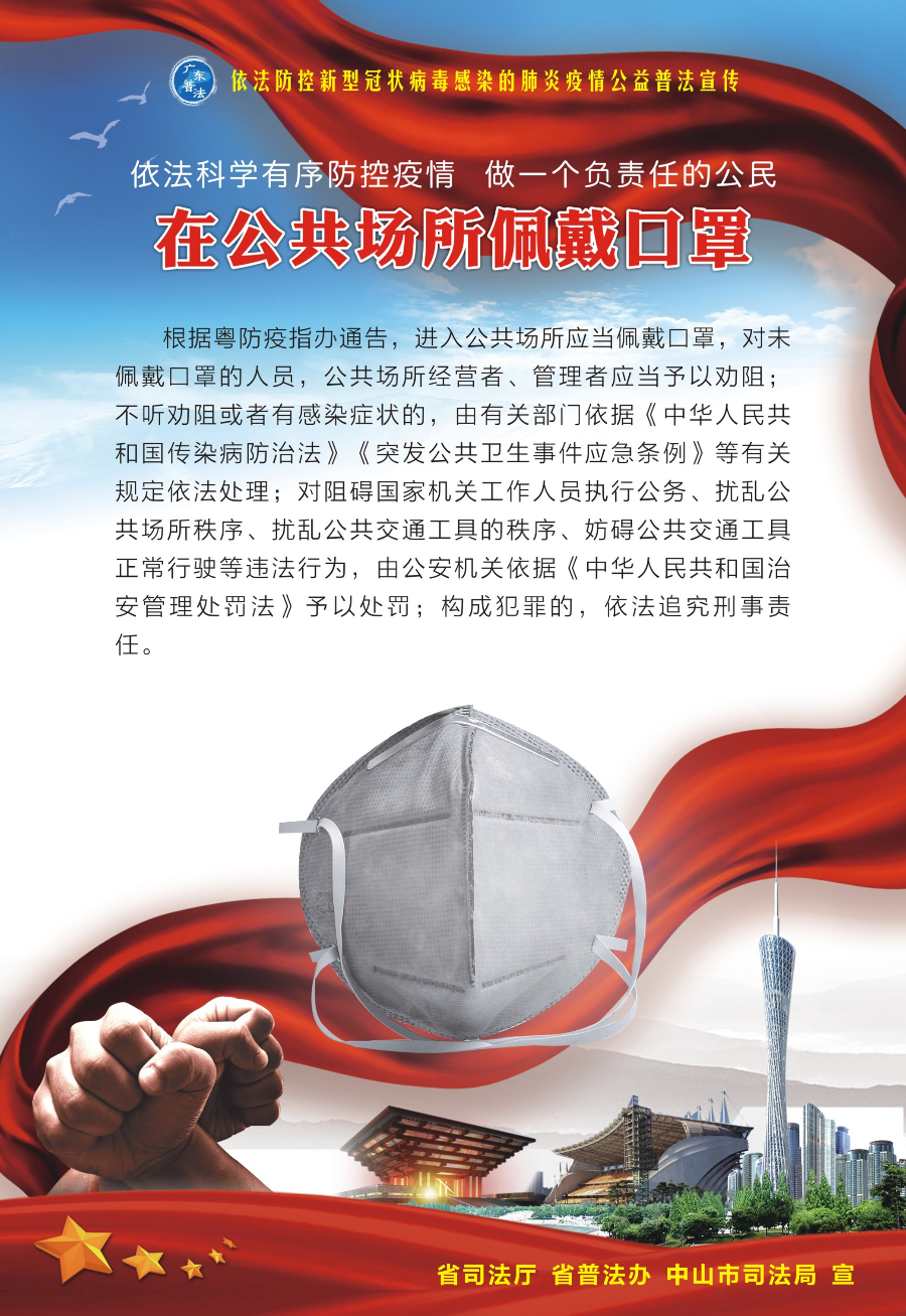已编辑图片