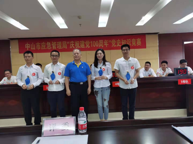微信图片_20210611163527.jpg