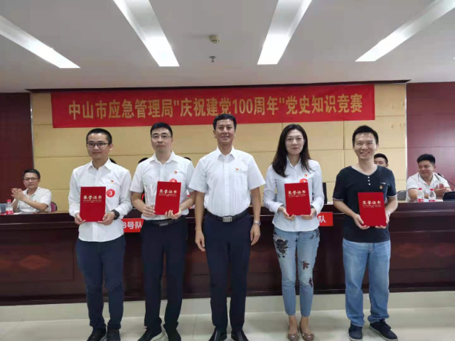 微信图片_20210611163630.jpg