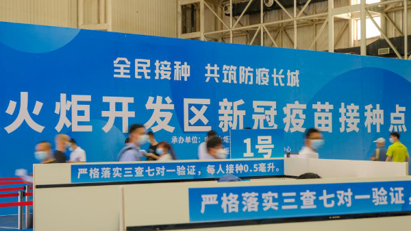 图片12.png