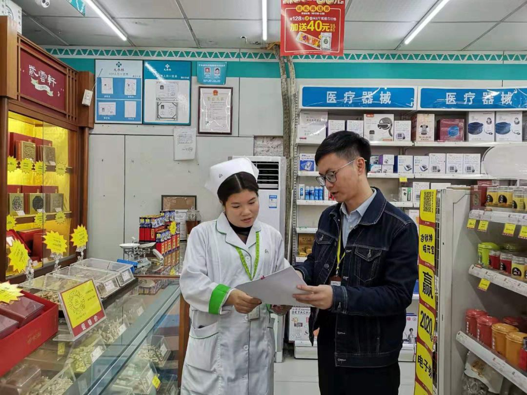 港口镇市场监督管理局开展多项市场监管工作002.jpg