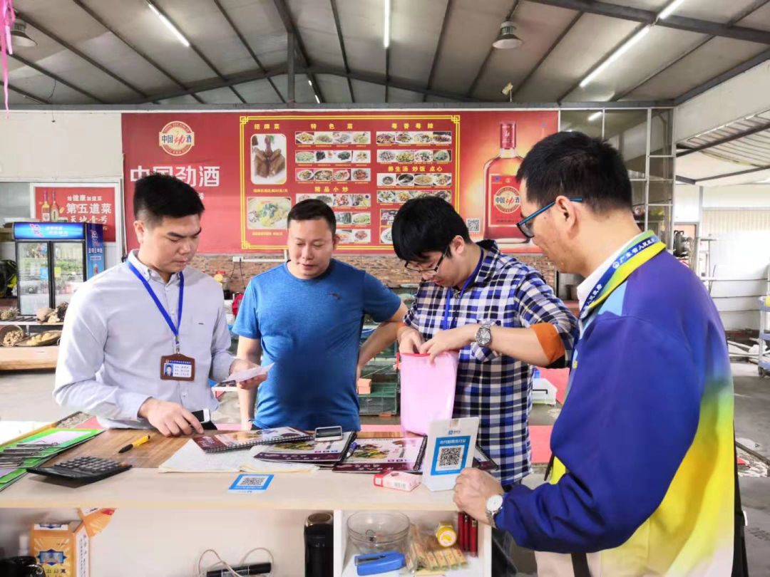 港口镇市场监督管理局开展多项市场监管工作003.jpg