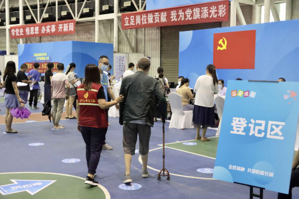 图片2.png
