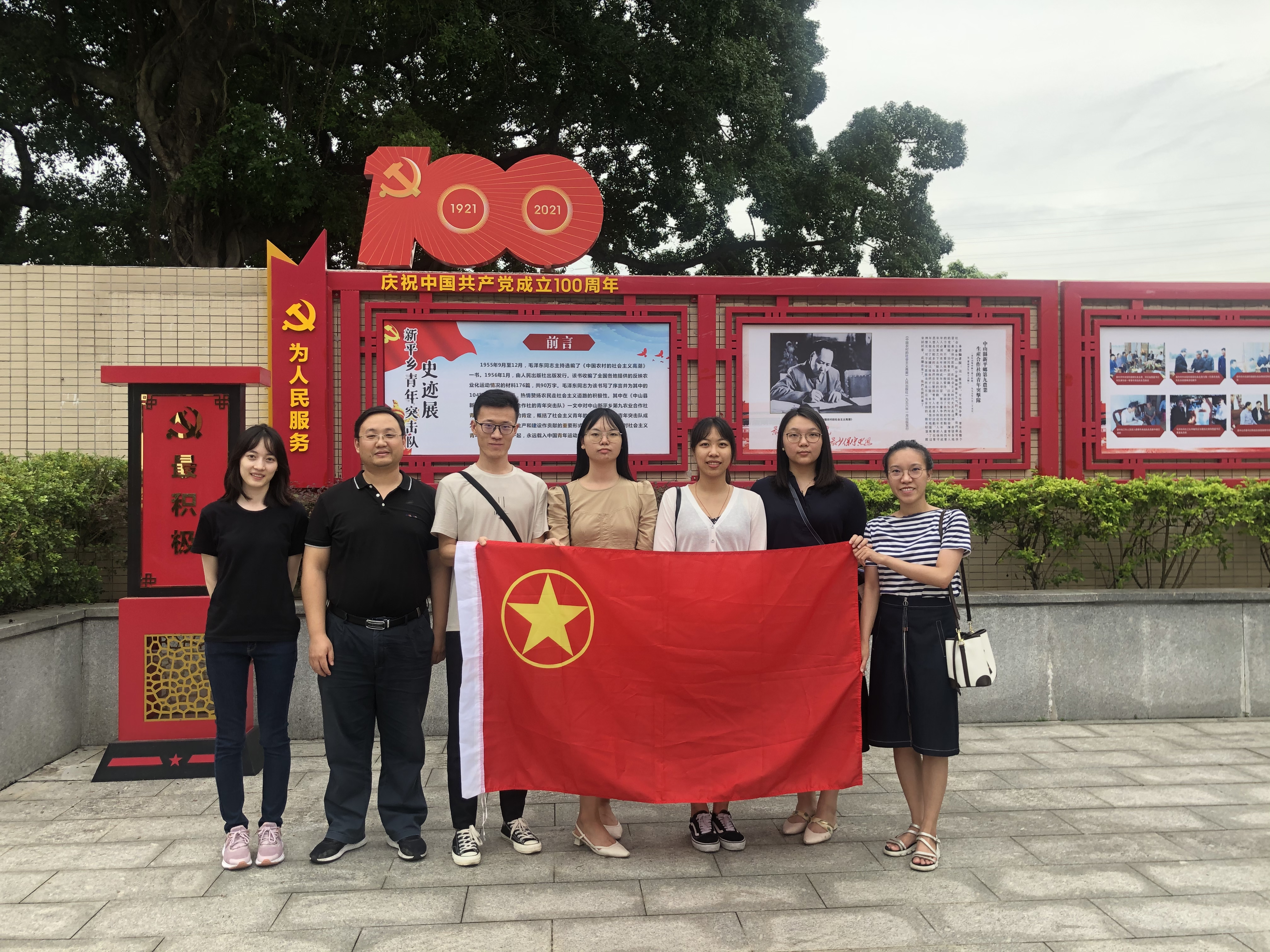 活动照片2.jpg