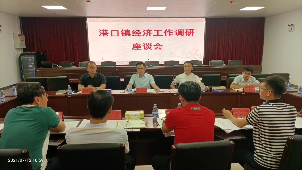 镇党委副书记,镇长候选人周昭坚深入基层调研