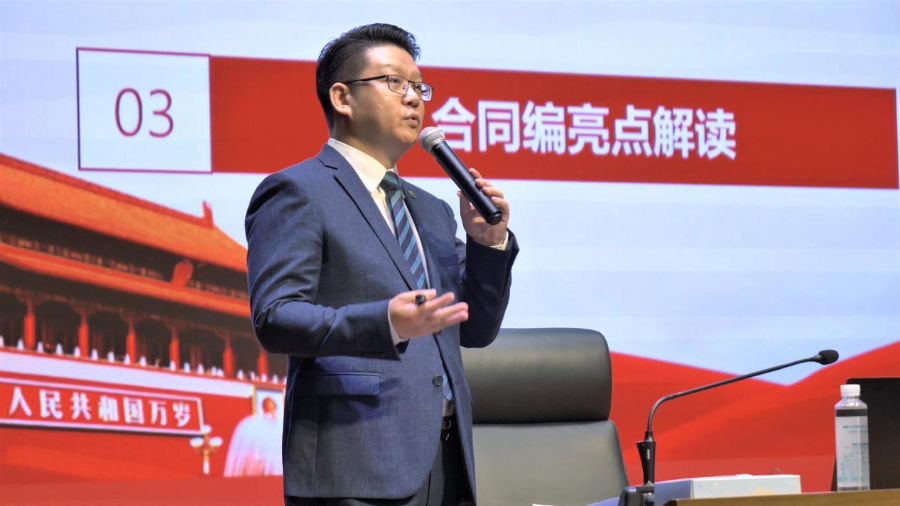 已编辑图片
