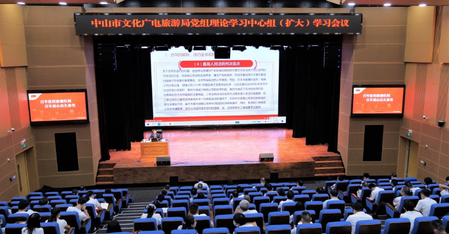 已编辑图片