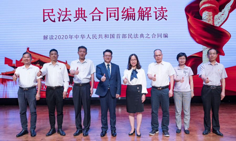 已编辑图片