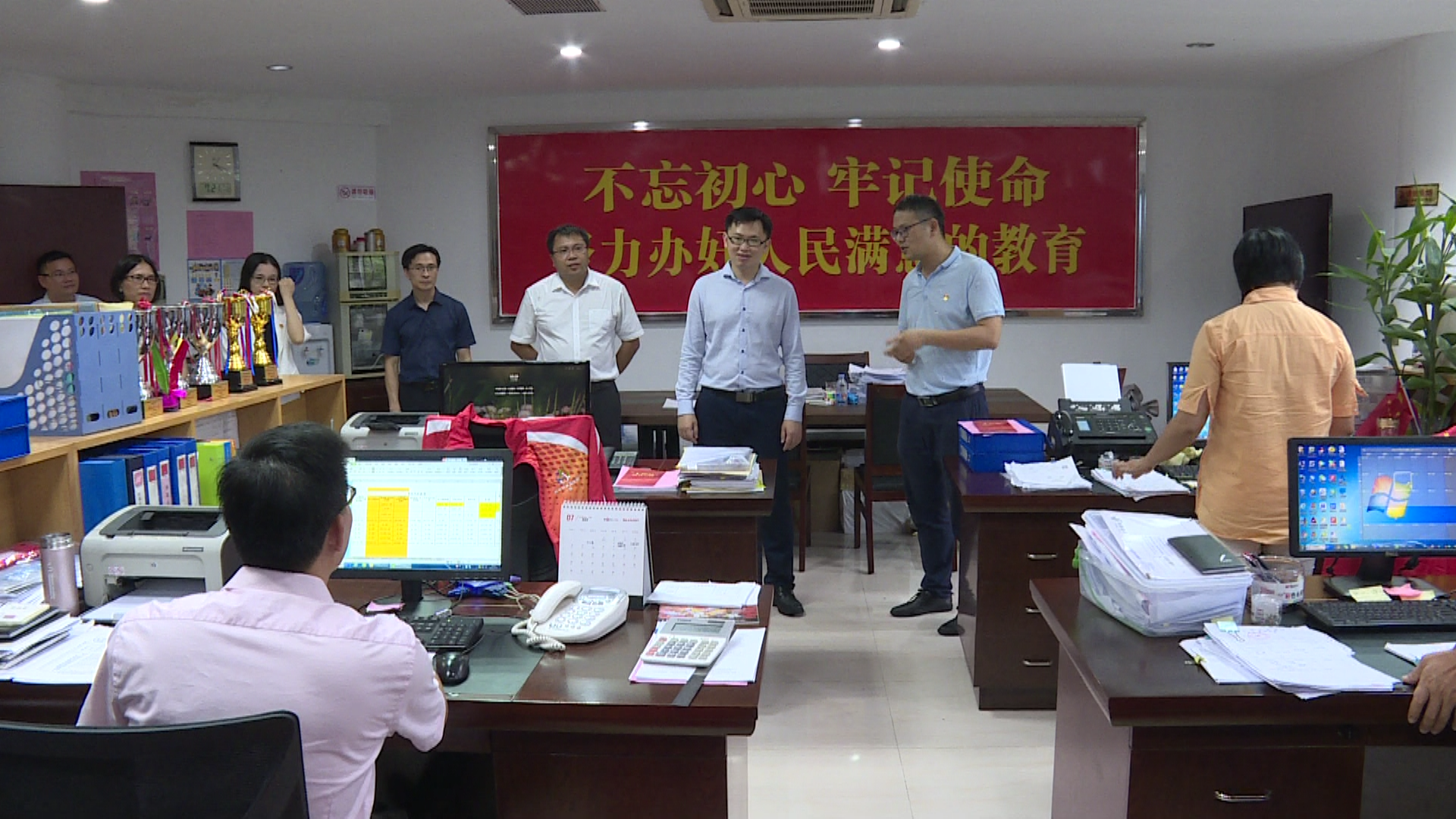 镇党委副书记,镇长候选人周昭坚到基层开展走访调研