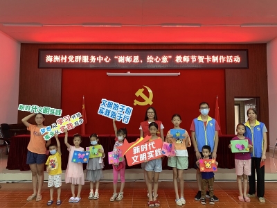 微信图片_202109041128321.jpg