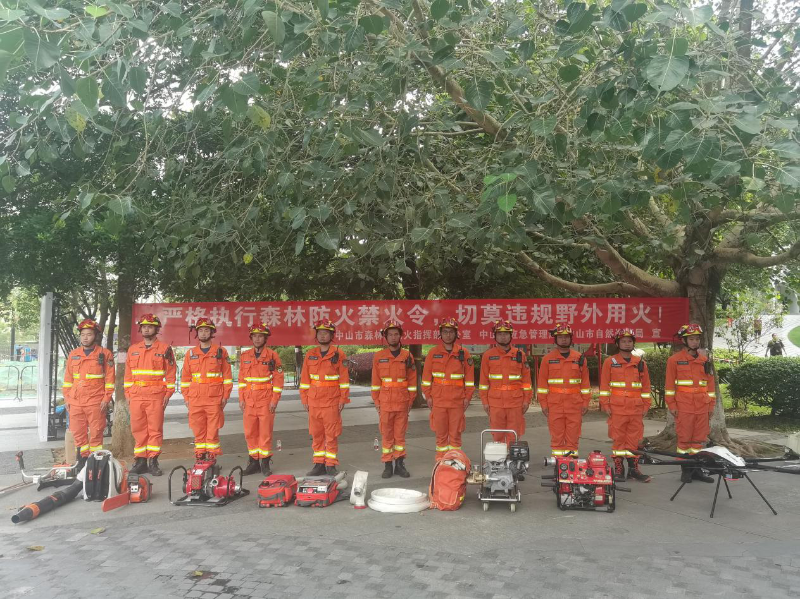 已编辑图片