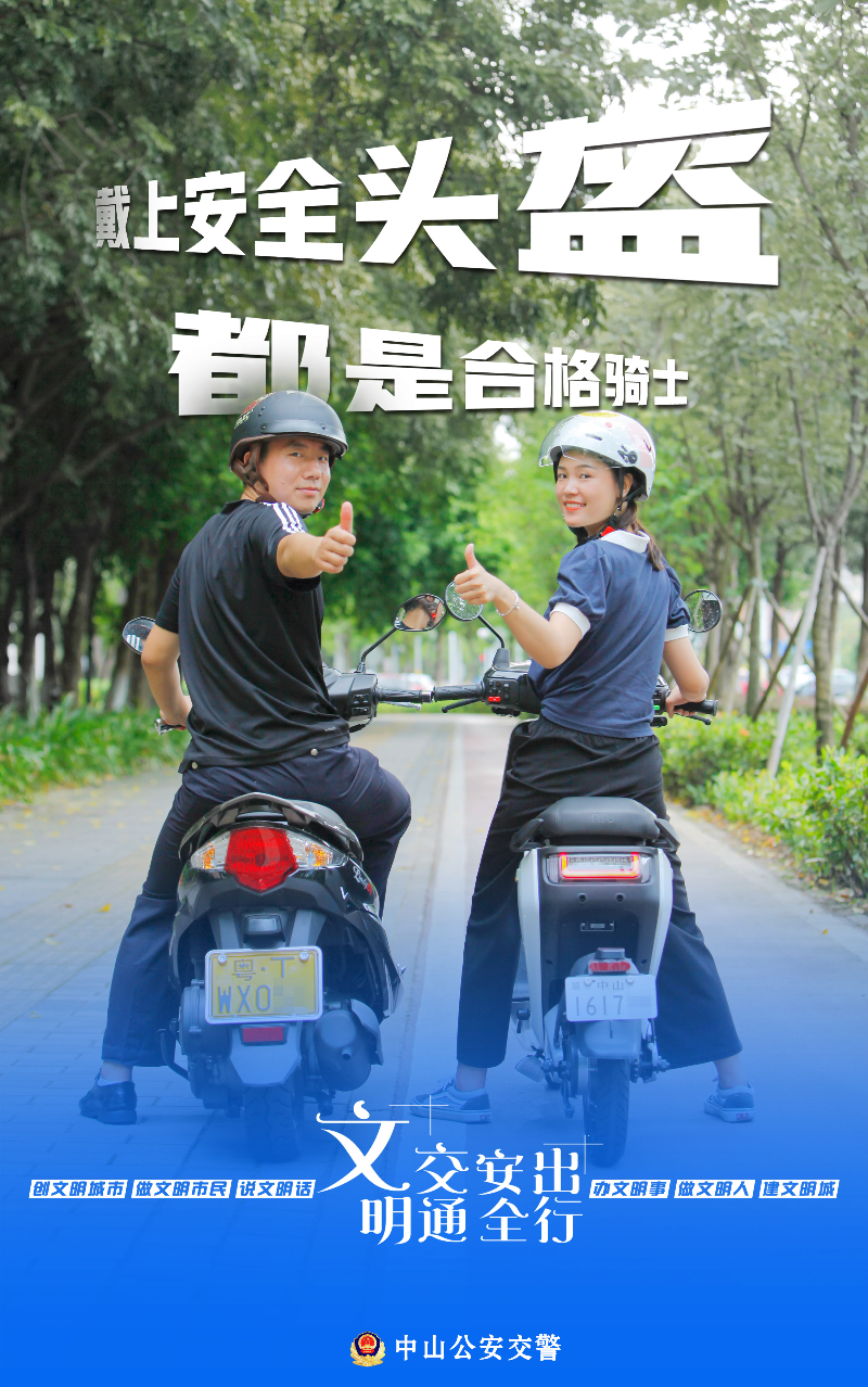 微信图片_20211014172836.jpg