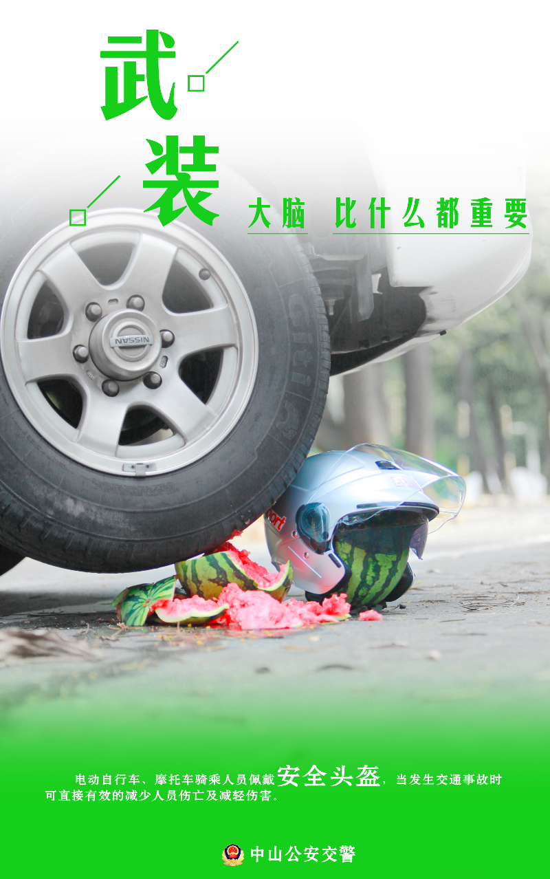 微信图片_20211014172826.jpg