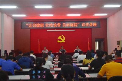 微信图片_20211021155513.jpg