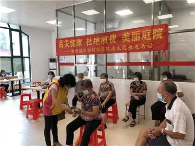微信图片_20211021155543.jpg