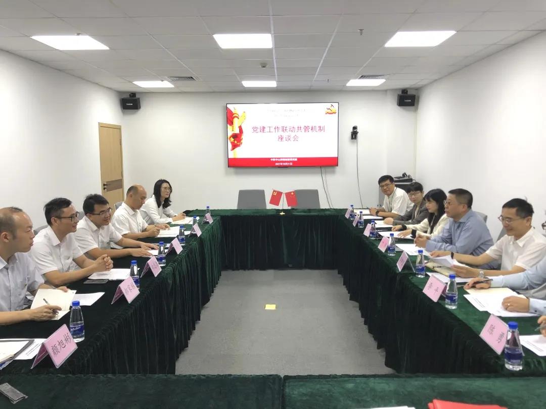 微信图片_20211022144040.jpg